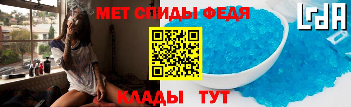 Amphetamine 97% Дзержинский
