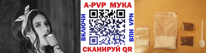 omg как войти  Дзержинский  A-PVP крисы CK 