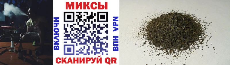 БУТИРАТ буратино  Дзержинский 