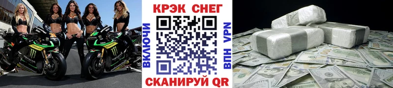 КОКАИН VHQ Дзержинский