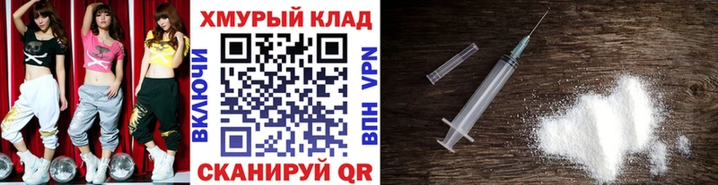 что такое Дзержинский ГЕРОИН Афган