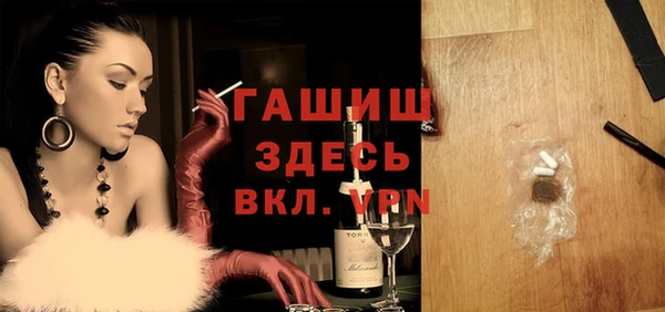 ECSTASY Алексин