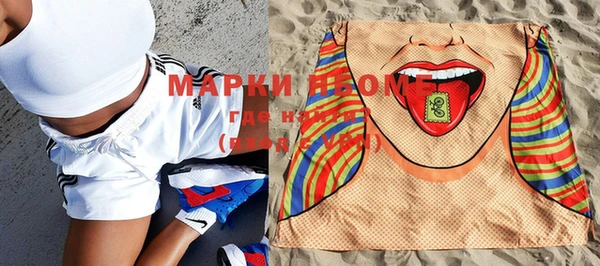 ECSTASY Алексин