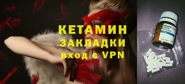 ECSTASY Алексин