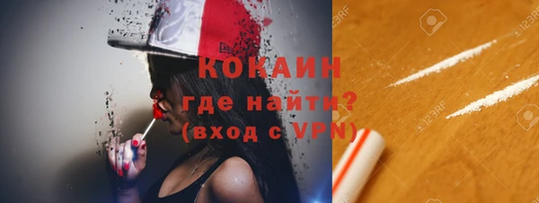 прущая мука Алексеевка