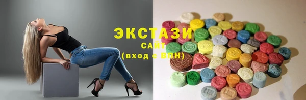 ECSTASY Алексин