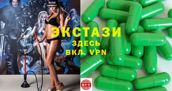 прущая мука Алексеевка