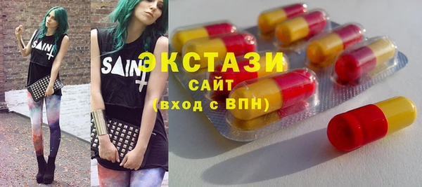 прущая мука Алексеевка