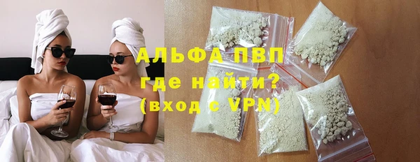 ECSTASY Алексин