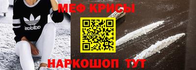 ПСИЛОЦИБИНОВЫЕ ГРИБЫ Кандалакша