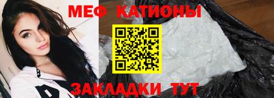 ПСИЛОЦИБИНОВЫЕ ГРИБЫ Кандалакша