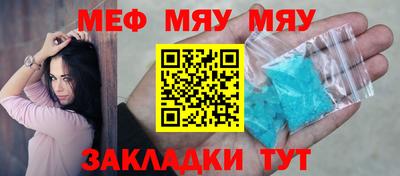 дистиллят марихуана Кингисепп