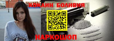 ПСИЛОЦИБИНОВЫЕ ГРИБЫ Кандалакша