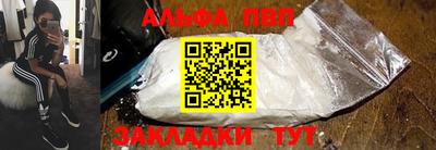 дистиллят марихуана Кингисепп