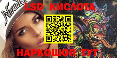 MDMA Камышлов