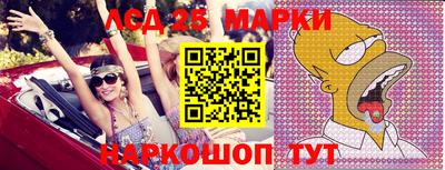ПСИЛОЦИБИНОВЫЕ ГРИБЫ Кандалакша