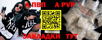 ПСИЛОЦИБИНОВЫЕ ГРИБЫ Кандалакша