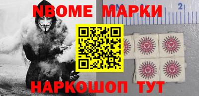 ПСИЛОЦИБИНОВЫЕ ГРИБЫ Кандалакша