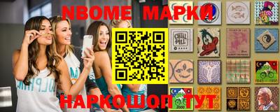 ПСИЛОЦИБИНОВЫЕ ГРИБЫ Кандалакша