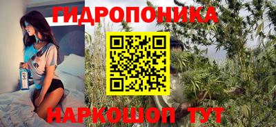 кокаин перу Кимры