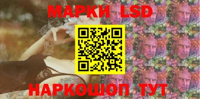 MDMA Камышлов