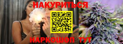 MDMA Камышлов