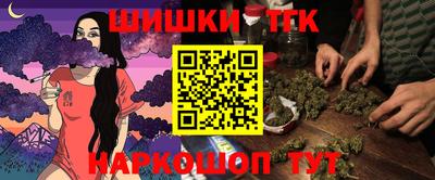 ПСИЛОЦИБИНОВЫЕ ГРИБЫ Кандалакша