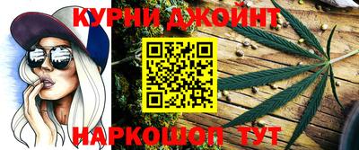 ПСИЛОЦИБИНОВЫЕ ГРИБЫ Кандалакша