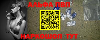 MDMA Камышлов