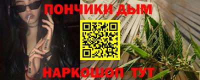 MDMA Камышлов