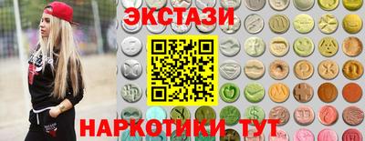 2c-b Канаш