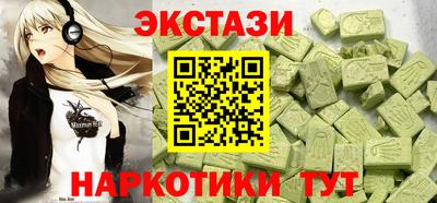 2c-b Канаш