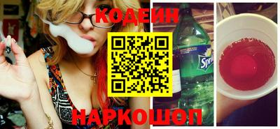 ПСИЛОЦИБИНОВЫЕ ГРИБЫ Кандалакша