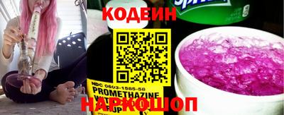 2c-b Канаш