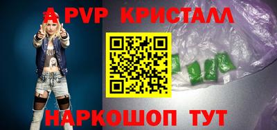 дистиллят марихуана Кингисепп