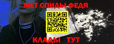 MDMA Камышлов