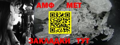 MDMA Камышлов