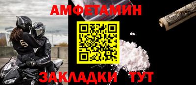 2c-b Канаш