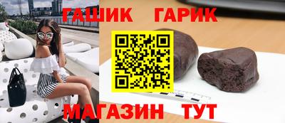 ПСИЛОЦИБИНОВЫЕ ГРИБЫ Кандалакша