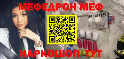 ПСИЛОЦИБИНОВЫЕ ГРИБЫ Кандалакша