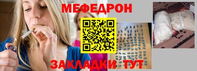 2c-b Канаш