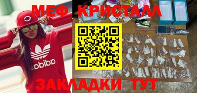 кокаин перу Кинель