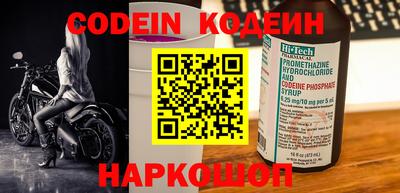 ПСИЛОЦИБИНОВЫЕ ГРИБЫ Кандалакша