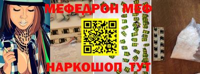 кокаин перу Кимры